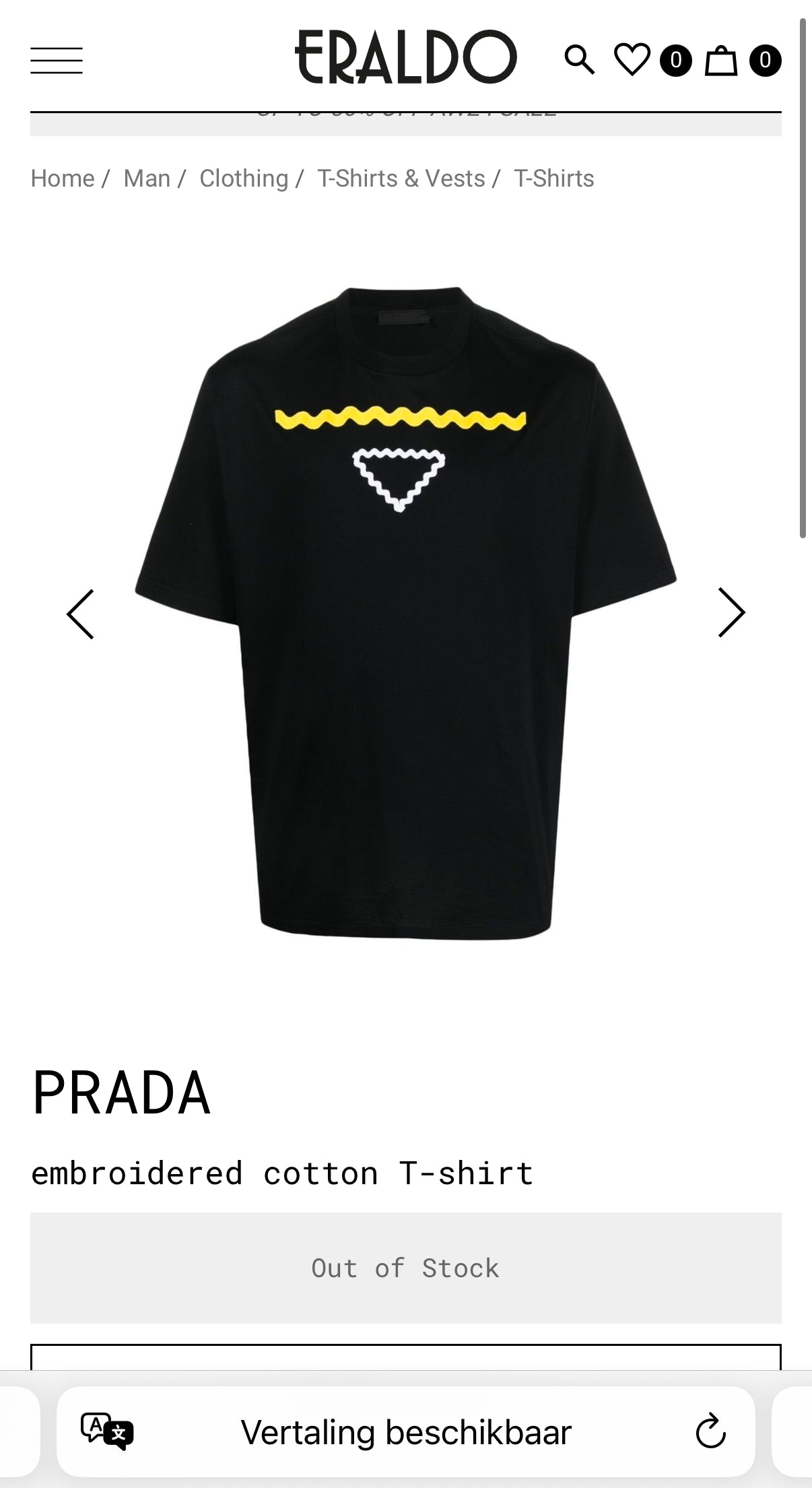 PRADA