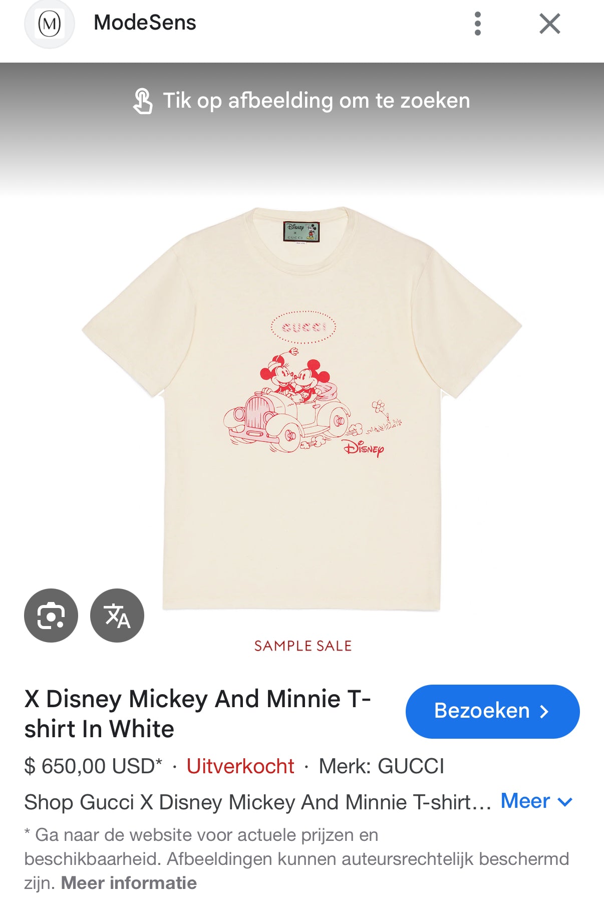 GUCCI DISNEY